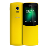 【原封】诺基亚(NOKIA)诺基亚8110 （国行版）诺基亚8110 复刻版 移动联通4G手机 黄色 直板按键 双卡双待 经典复刻 炫酷滑盖 4G热点备用功能机 诺基亚手机