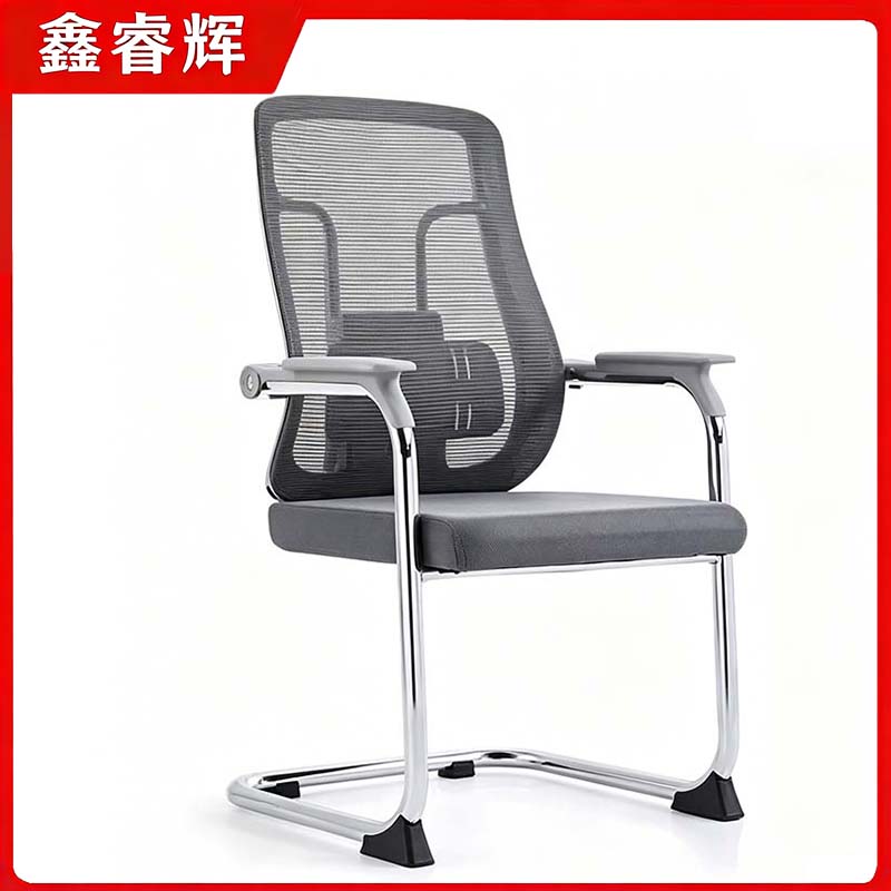 鑫睿辉 办公椅 620*630*1050mm 把高清大图