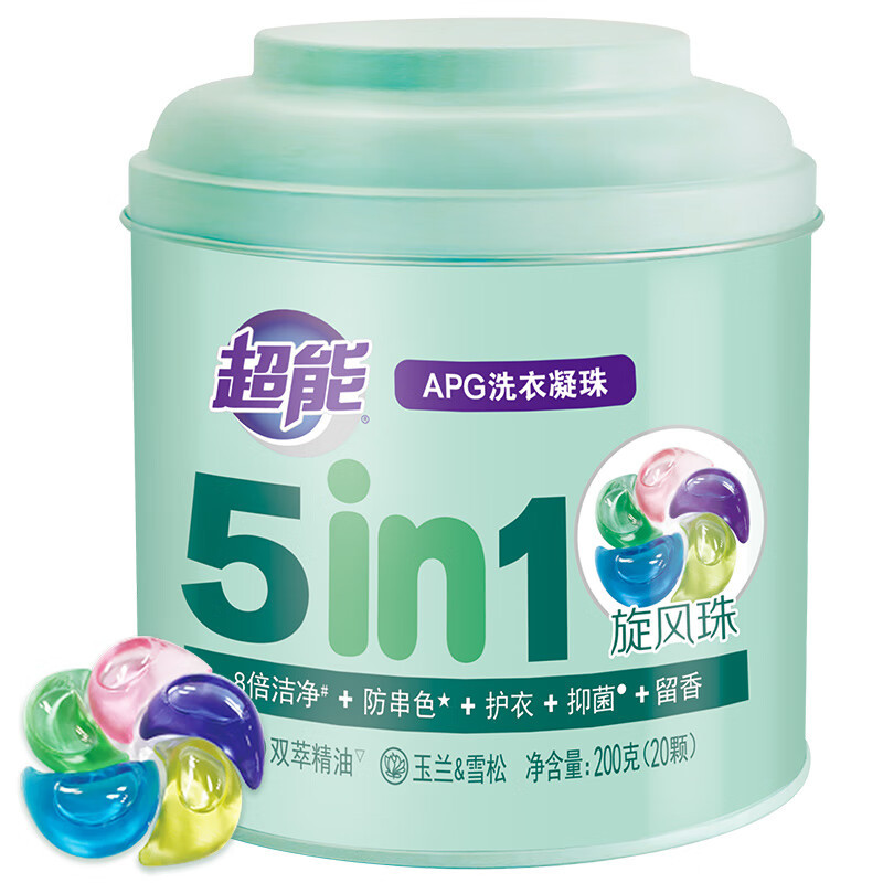 超能APG洗衣凝珠200g(20颗) 玉兰&雪松香