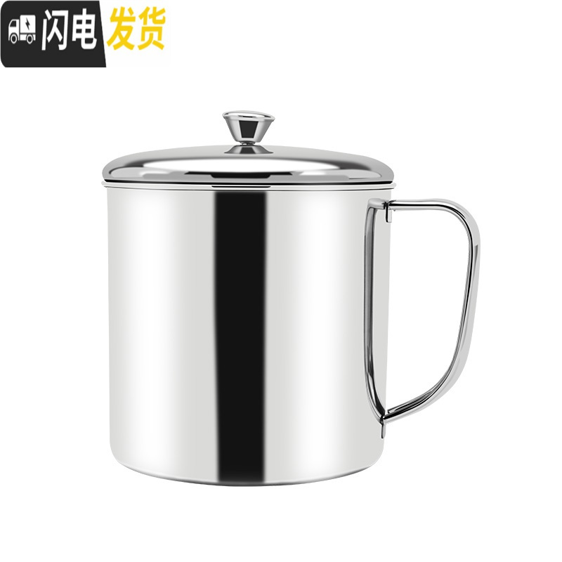 三维工匠随手杯304不锈钢家用儿童喝水杯带盖带手柄泡茶咖啡杯防烫防摔杯 304带盖100mm杯咖啡器具