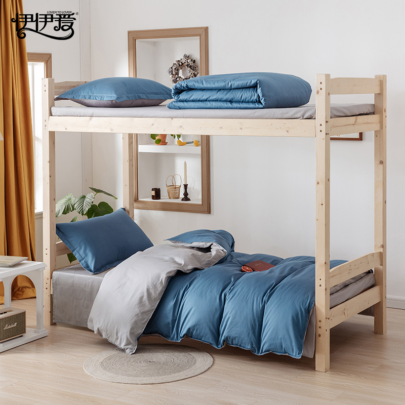 伊伊爱 纯棉纯色深海蓝浅灰三件套高清大图