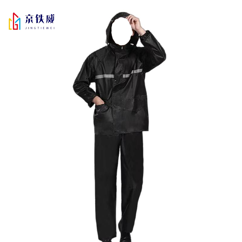 京铁威 分体雨衣 L-4XL/套高清大图