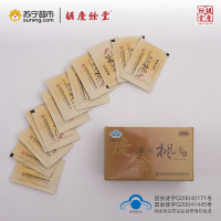 胡庆余堂铁皮枫斗晶3g*12袋*20盒+蜂胶胶囊0.38g*12粒*8盒 免疫调节 抗疲劳 保健食品 礼盒装