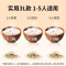 九阳(Joyoung)电饭煲 F-30FZ619 深栗棕 家用电饭锅3L大容量 柴火饭 智能预约 智能蒸饭锅多功能电热锅