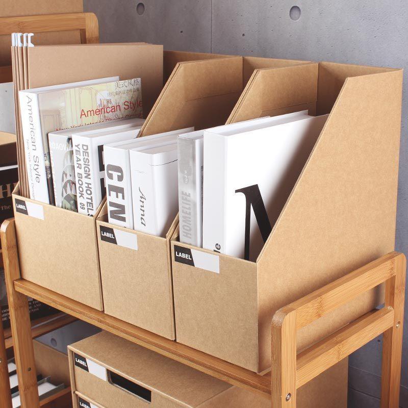 圣保纸质文件资料桌面文件收纳盒办公桌文件夹书本置物架书立盒df