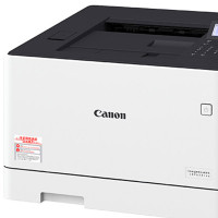 佳能(Canon)LBP663cdw A4幅面彩色激光打印机自动双面打印无线WIFI网络照片试卷家用企业办公打印机替代653cdw 套餐三
