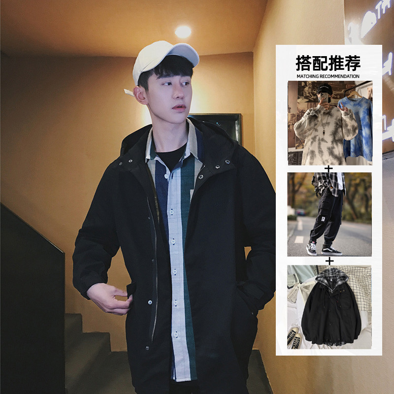 YUANSU秋冬季港风中长款风衣男士胖子加肥大码韩版潮流宽松休闲工装外套风衣