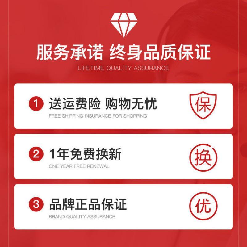 红光款 丰田新款[33*23mm-无数显] 车载充电器手机快充适用于丰田卡罗拉雷凌RAV4无损改装双usb车充