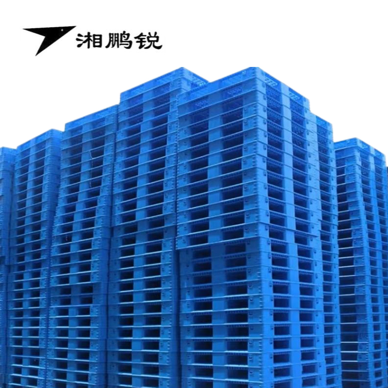 湘鹏锐 货物安放平板托盘*加钢*加厚 静载 4T*1000mm*1000mm 个高清大图