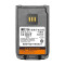 通汀远适配TD530电池 BL2010/块(1500mAh)