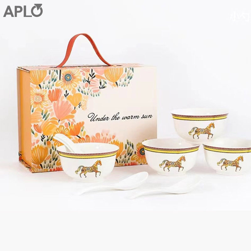 APLO 马到成功餐具4碗4勺1盘套装
