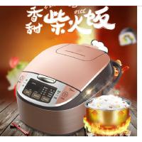 美的MB-HS4072家用智能大功率电饭煲精铁鼎釜第三代涡轮蒸汽阀IH电磁加热美的电饭煲 合金内胆 4L N