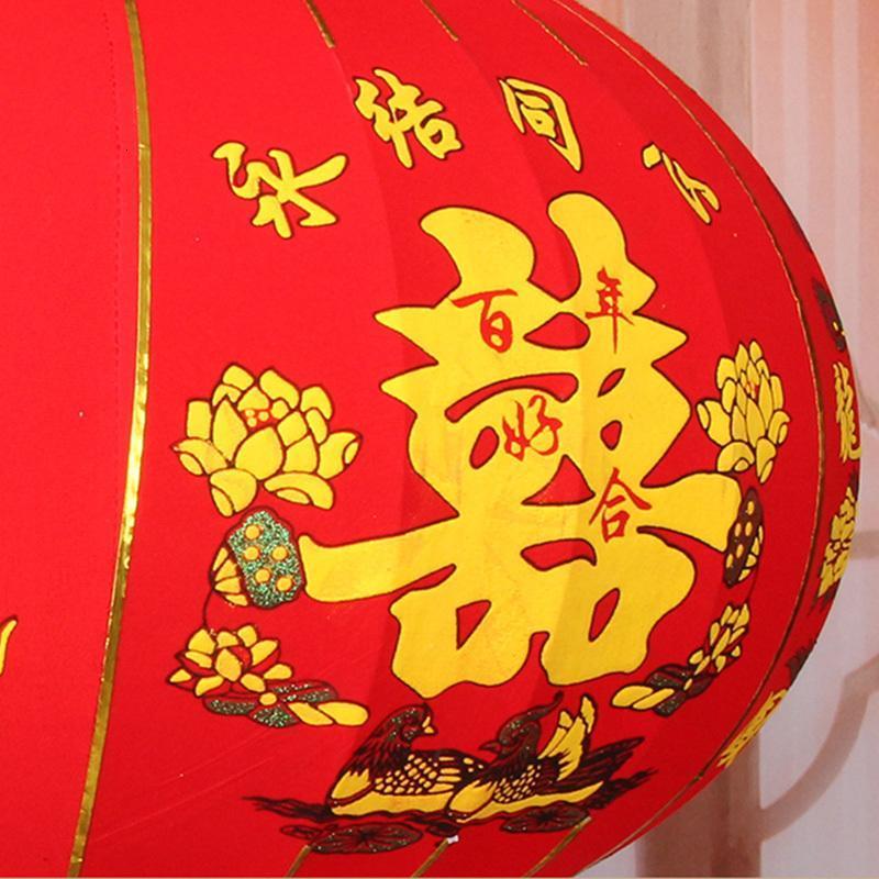 婚庆结婚灯笼喜字大红植绒灯笼喜庆宫灯婚房装饰灯笼-100#喜结良缘短杆1个