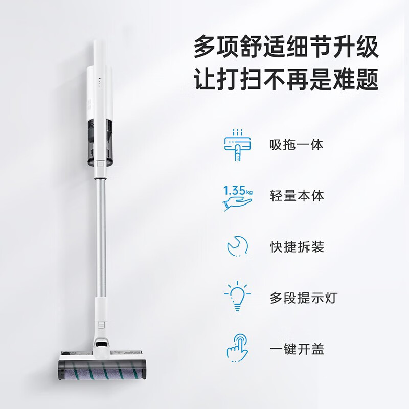 松下(Panasonic)吸尘器家用手持大吸力小型无线吸拖一体机吸拖擦地 MC-A100W高清大图