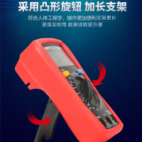 优利德（UNI-T）UT39C+ 数字万用表高精度智能防烧万能表电工多用表温度频率测量