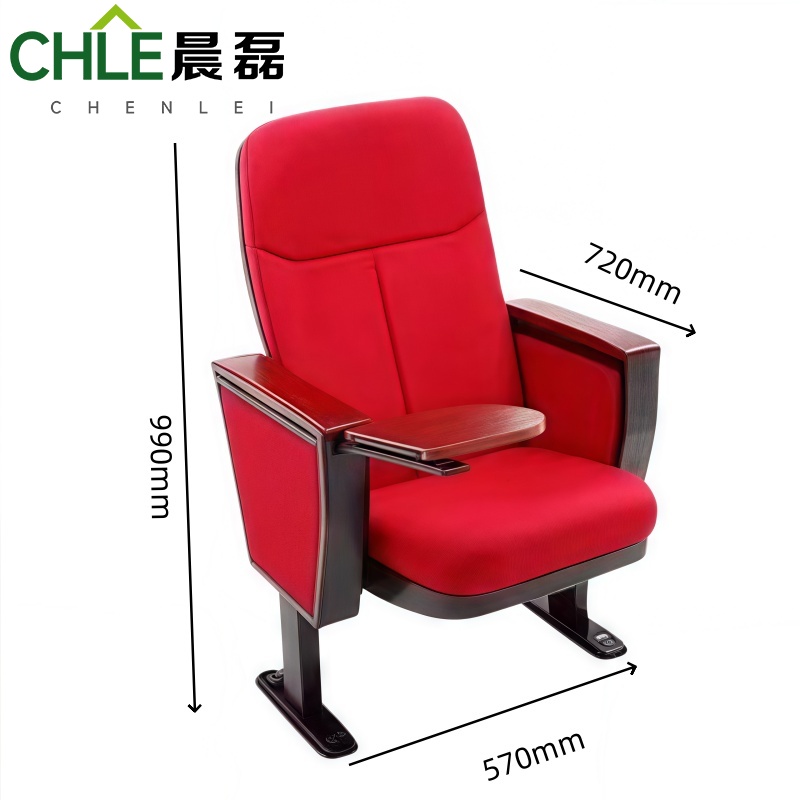 晨磊 礼堂椅 红色 把高清大图