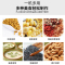 九阳(Joyoung) JYS-100S02 商用豆浆机大容量10升现磨全自动加热磨浆机