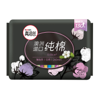 高洁丝臻选系列澳洲纯棉卫生巾240mm日用25片姨妈巾