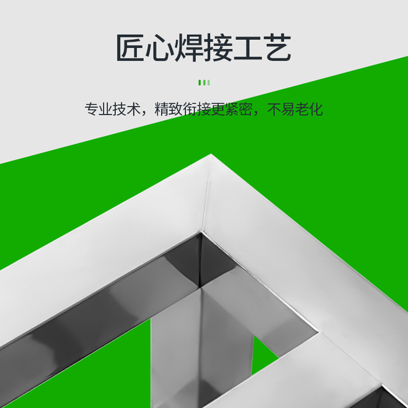 圣托(Shentop)米面架(1.5米)加厚不锈钢米油堆放架 大米架面粉架货架 DJC02高清大图
