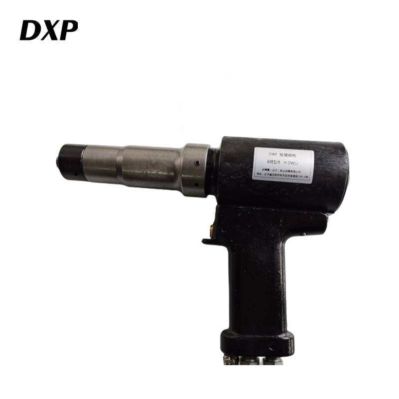 DXP 短尾铆枪 H-DW12 把高清大图