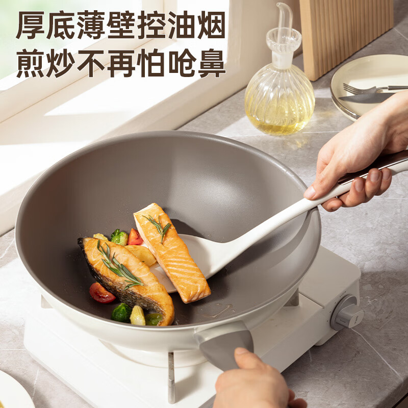 炊大皇 CJ32CG 炒锅瓷晶不粘锅 易洁少油烟平底煎炒锅32cm 电磁炉通用高清大图