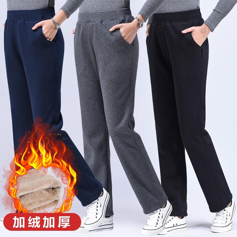 迪鲁奥diluao女士休闲裤