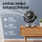 格力(GREE)空气循环扇台式风扇家用直流变频电风扇定时预约WIFI智控香薰小风扇预约电扇 FXTZ-1507Bg3