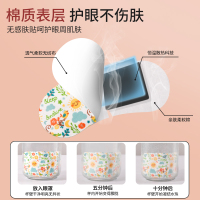蒸汽眼罩缓解眼疲劳男女睡觉护眼遮光眼睛罩学生睡眠发热眼贴热敷