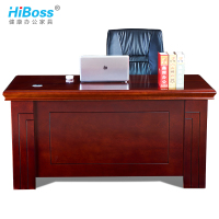 HiBoss老板桌办公桌桌椅组合家具1.4米油漆班桌