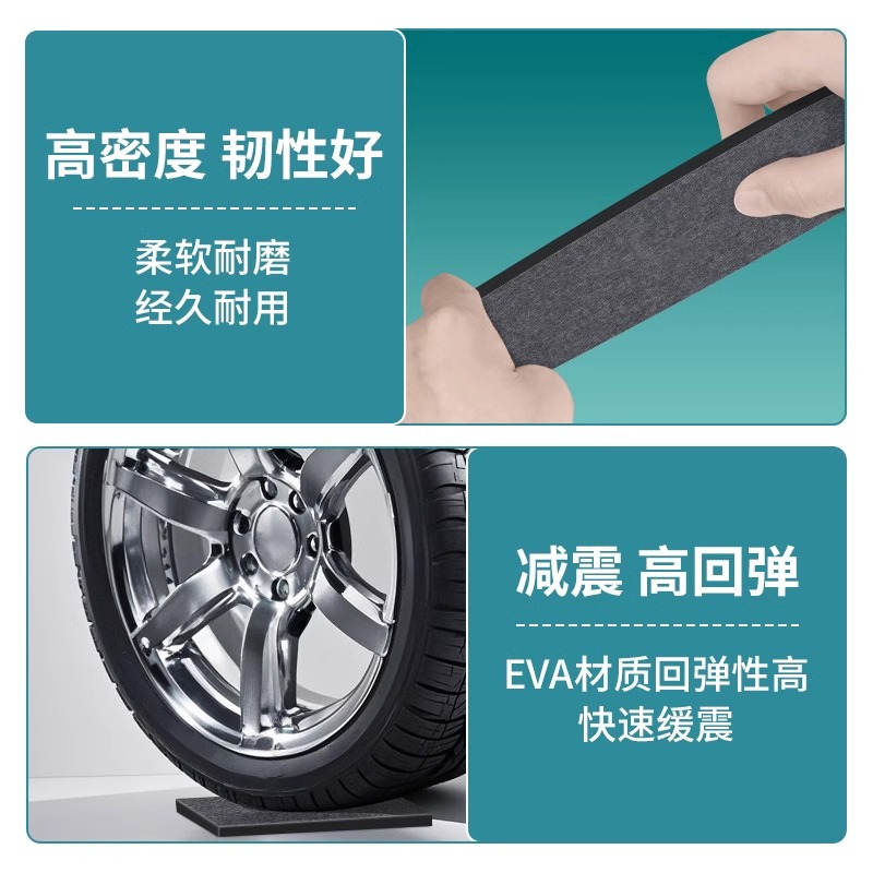 米乐奇 eva泡棉单面胶10mm*5m/卷(BY)