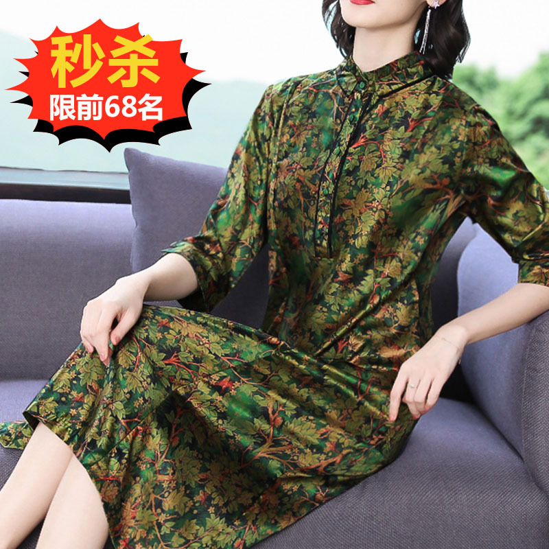 祖鑫反季女装2019新款潮高贵仿真丝香云纱连衣裙宽松大码丝绸仿桑蚕丝裙子