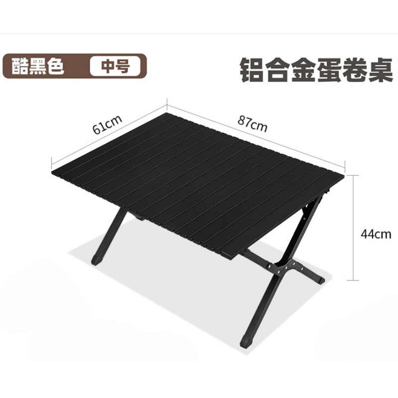 晨磊户外蛋卷桌黑色/张高清大图