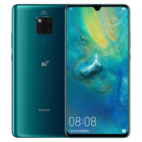 【原封】华为Mate20X 5G版 翡冷翠 8GB+256GB 麒麟980芯片 徕卡AI三摄 支持NFC 华为全网5G智能手机