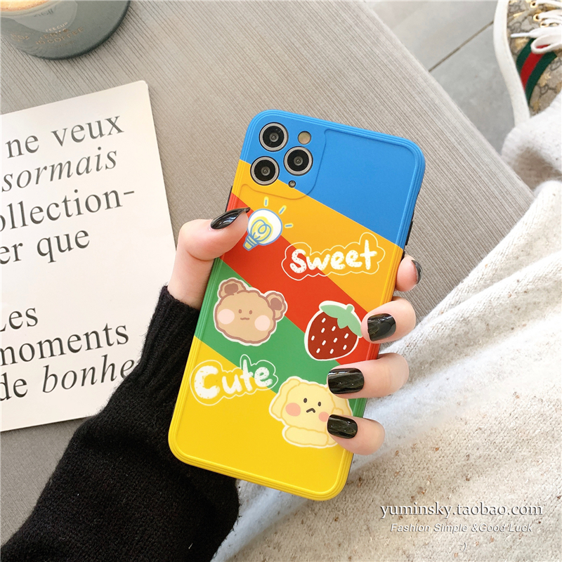 真智力保护壳/套iphone6报价_参数_图片_视频_怎么样_问答-苏宁易购