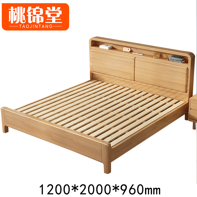 桃锦堂- 实木床高清大图