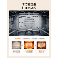 方太(FOTILE)台式蒸烤一体机 32L大容量 蒸烤烘炸一体机免安装 方太蒸烤箱多功能 家用蒸烤套装 空气炸锅A1.i