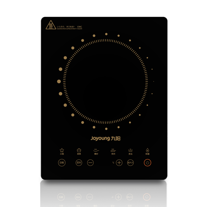 九阳 Joyoung 2100W大功率电磁炉C21-SK1电磁炉