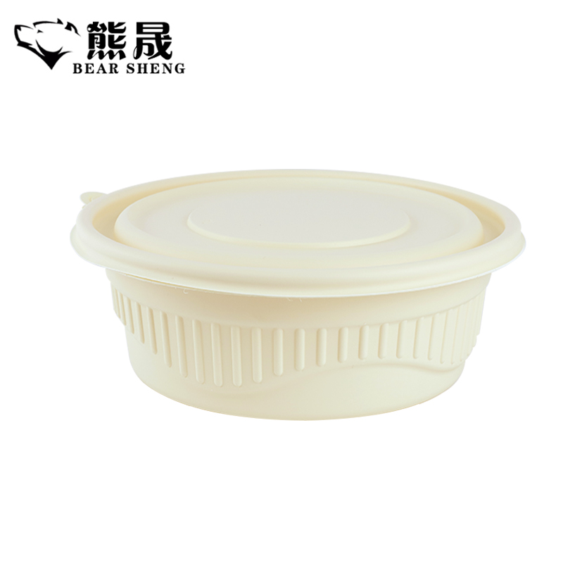熊晟 一次性环保餐盒 900ml 300个/箱高清大图