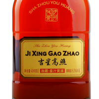 苏州特产黄酒 沙洲优黄吉星高照冻藏·姜汁黄酒(金标 九年陈) 490ml