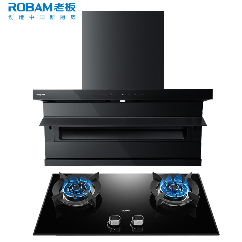 老板(ROBAM)油烟机烟灶套餐两件套超薄顶侧双吸触控式挥手智控27立方5.2灶具厨电套装27A15-D1P+57B0X