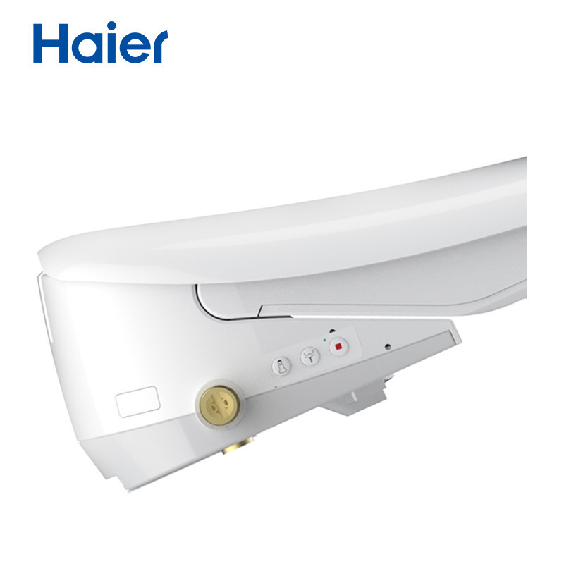 海尔(Haier)卫玺智能马桶盖洁身器即热 暖风烘干温水清洗 女性清洗移动冲洗功能H4-5018