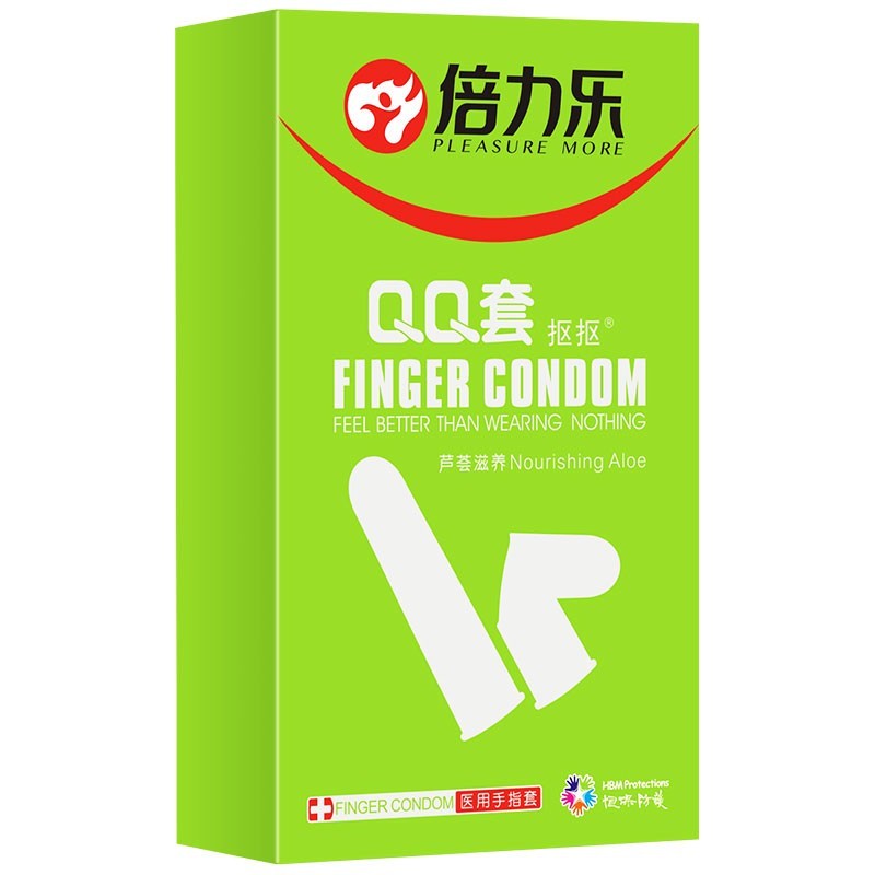 倍力乐男女共用手指套超薄款芦荟润滑避孕套10只装女性自慰抠抠指交套保险套les女同拉拉安全套男性系列成人情趣计生性用品高清大图