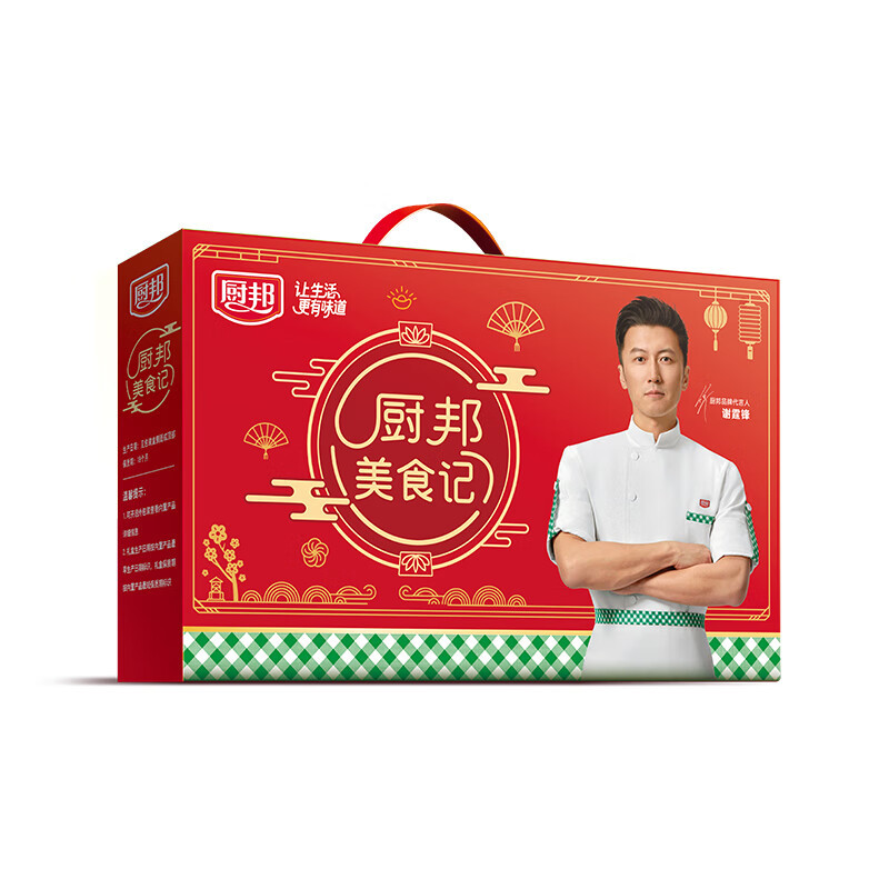 厨邦美食记礼盒6件套B01高清大图