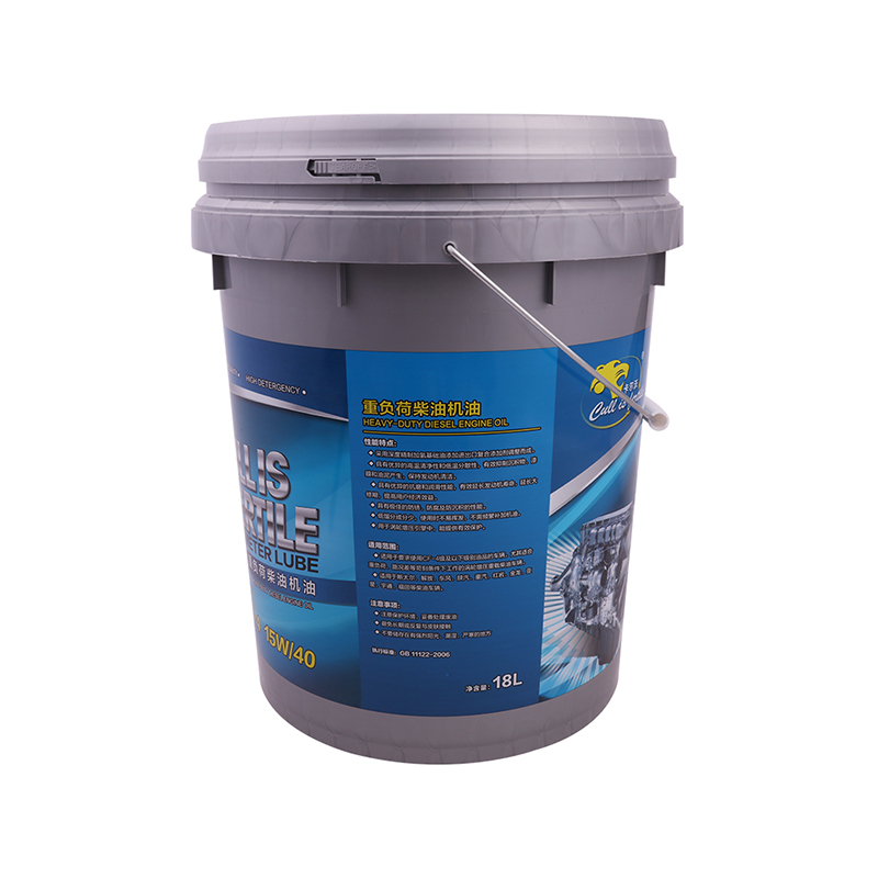 卡尔沃 CF15W40 柴机油18L/瓶