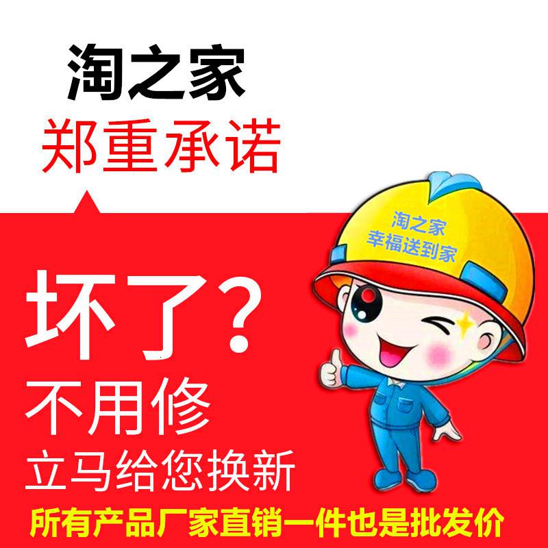 轻奢客厅卧室样板房创意铁艺墙面装饰品沙发背景墙饰挂件壁饰壁挂 三维工匠 120*57高清大图