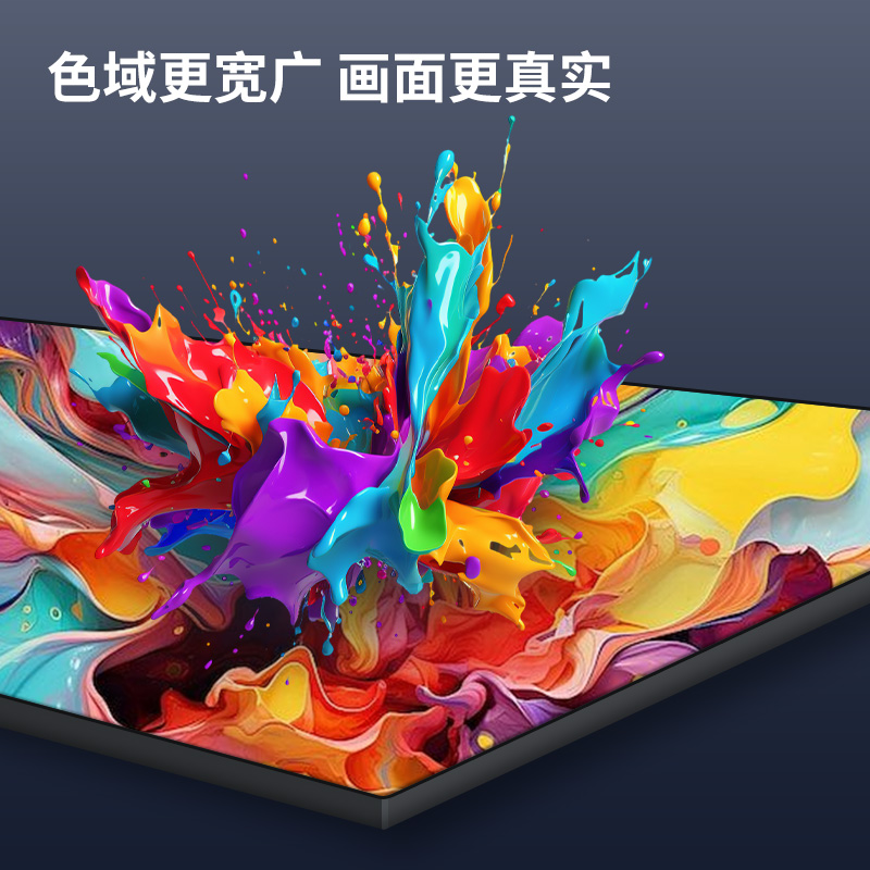 飞显 LED显示屏室内P2.5全彩无缝拼接会议室大屏 FX-LHDSP25L(平方米)高清大图