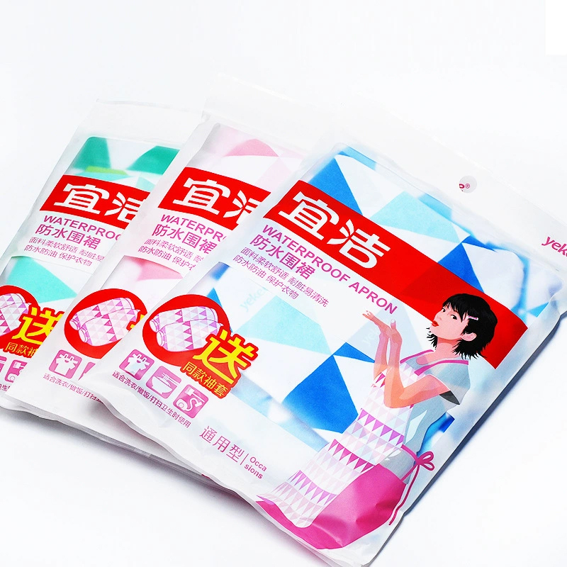 宜洁 防水围裙厨房做饭围裙洗衣围裙罩衣 红色 1条高清大图