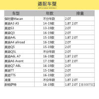 马勒(MAHLE)机滤OX1107D适配高尔夫7/帕萨特B7+/途观L/奥迪 A3/A4L/A6L/Q3/Q5/Q7