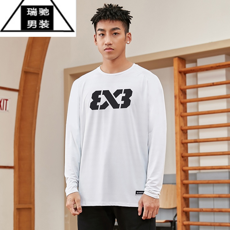希杰狮王3x3篮球训练服美式卫衣投篮服长袖速干衣男上衣体育生球衣运动t恤