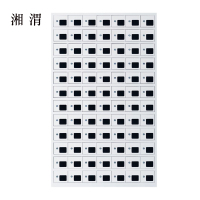 湘渭手机存放柜充电柜84门